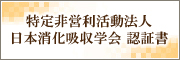 �����c�������@�l���{�����z���w��F�؏�